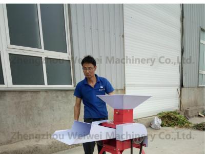 A New Type of Multi-function Grass and Chopped Radish cutting Machine