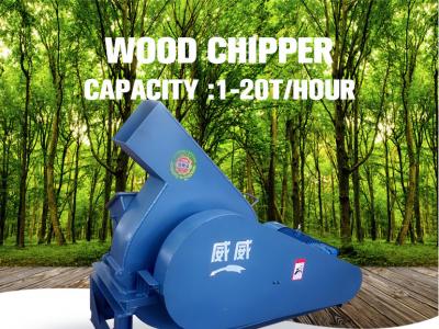 Weiwei forestry machine biomass crusher wood chipper