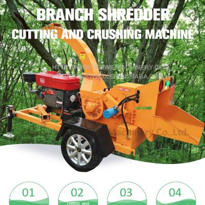 Factory direct supply power and durability tree branch shredder machine
