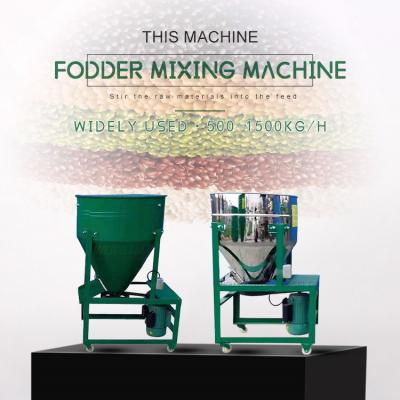 Weiwei machinery animal poultry chicken food mixer