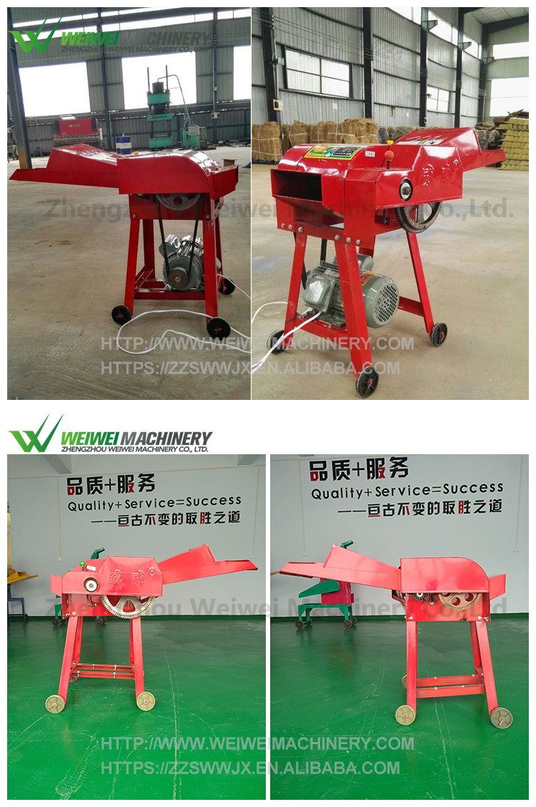 Weiwei 9ZP-0.4B Output 0.4-1.2Ton/h Grass Chopper Cutter Feed Processing Machine