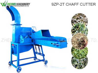 9ZP-2.5T weiwei brand feed processing straw cutting machine
