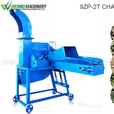 9ZP-2.5T weiwei brand feed processing straw cutting machine