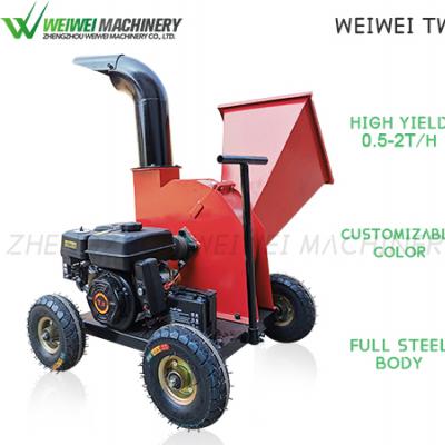 Weiwei machinery small wood chipper crusher garden shredder for composting