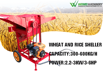 Weiwei whear and rice bean sheller diesel gasoline engine5T-50