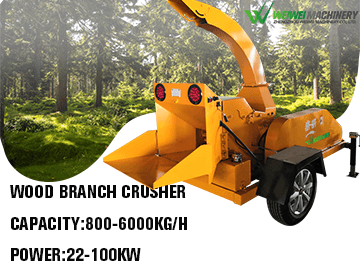 Weiwei wood branch crusher machine