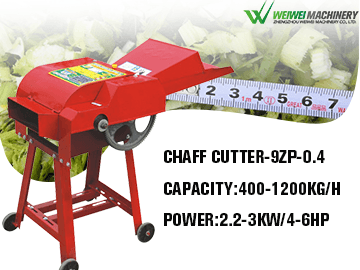 9ZP-0.4 Chaff Cutter capacity 400-1200kg/hr