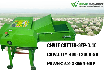 9ZP-0.4C Weiwei feed straw cutting machine