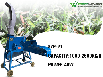 New arrival 9ZP-2T serrated wheel grass crusher straw chopper 4KW