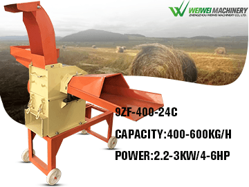 9ZF400-24C Weiwei cheap price gasoline hammer mill grass chopper machine price