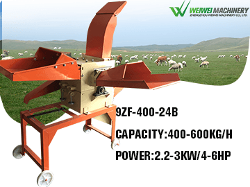 Weiwei 9ZF400-24B Multifunction Feed Crusher Hammer Mill Powder Making Machine