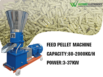Weiwei feed pellet machine 9KLP-125 poultry making 