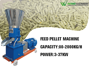 Weiwei feed pellet machine 9KLP-125 poultry making