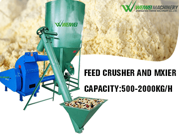 9HLP-500 weiwei feed mixer powder mixing machine