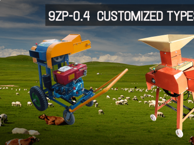 WEIWEI 9ZP-0.4 grass chopper 