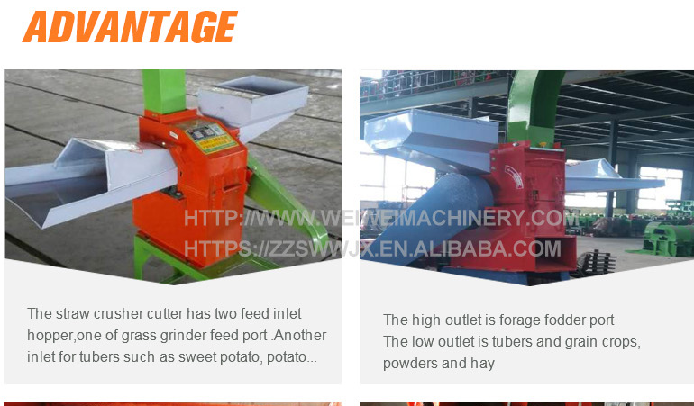 chaff cutter machine for agriculture