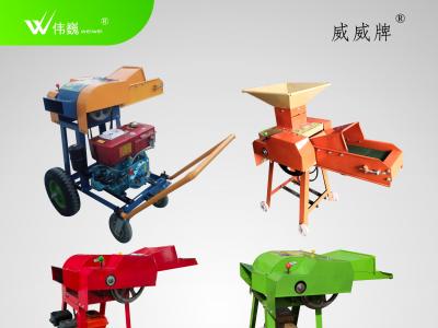 WEIWEI9zp-0.4A high capacity feed processing forage straw chopper capable 