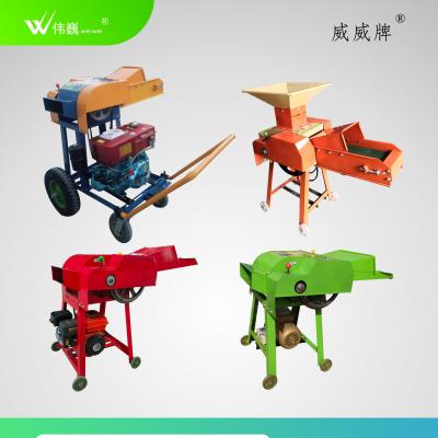 WEIWEI9zp-0.4A high capacity feed processing forage straw chopper capable 