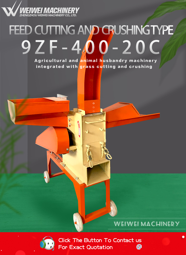 WEIWEI9ZF-400guillotine for cutting cattle and sheep fodder, grain crops farm pa