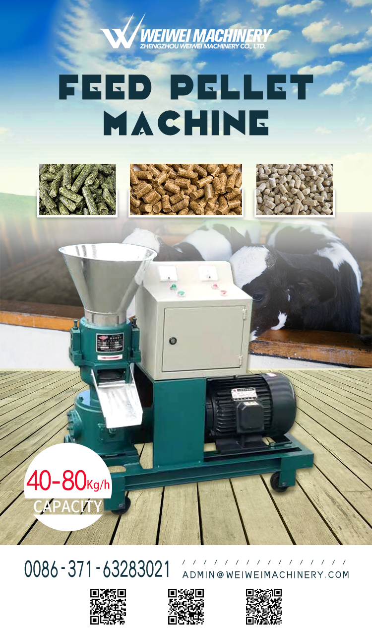 WEIWEIWEIWEI9KLP-120 feed pellet mill Suitable for farming agriculture animal hu