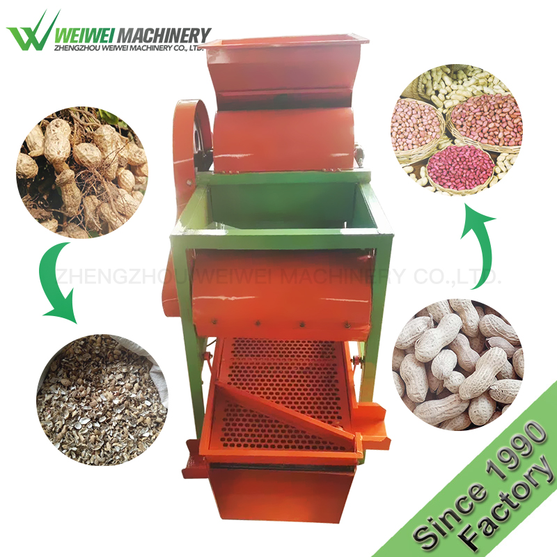 weiwei agricultural machinery manufacturer, peanut sheller, small sheller, 500kg