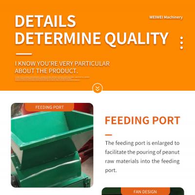 weiwei agricultural machinery manufacturer, peanut sheller, small sheller, 500kg