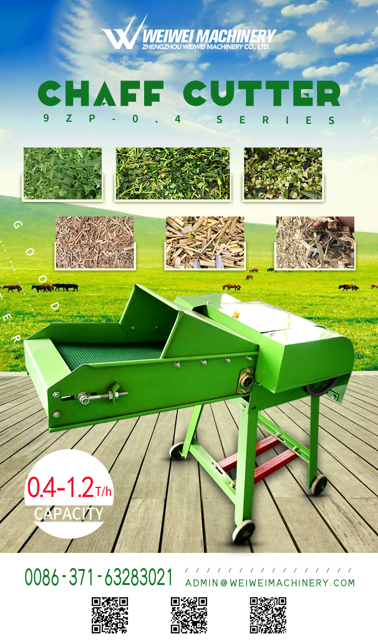 How to choose a chaff cutter