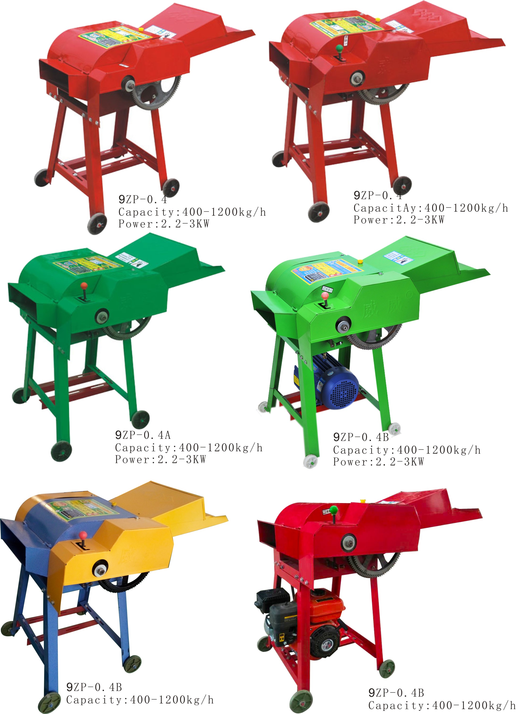 weiwei 9zp-0.4A guillotine 1.2 tonne output straw and forage grinder