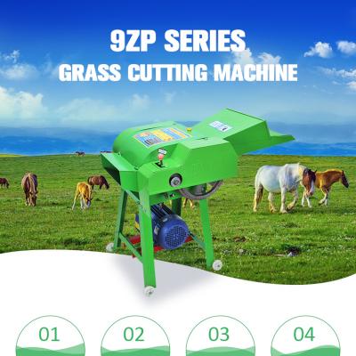 weiwei 9zp-0.4A guillotine 1.2 ton output straw and forage grinder manufactuer