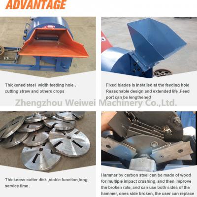 weiweiMFJ-420 wood shredder, household wood chipper, mobile wood grinder