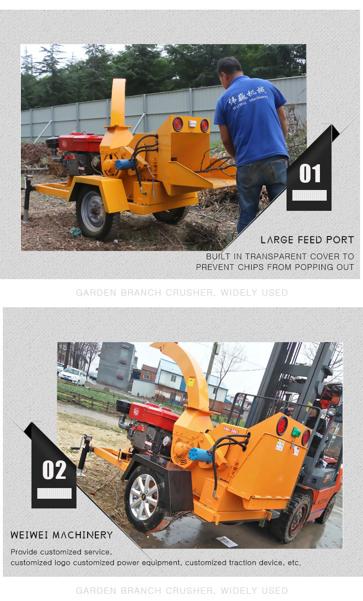 WeiweiWBC-400 large garden cutter, log crusher