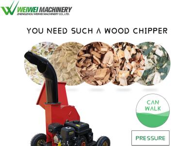 WeiweiSWC-400 mobile small home wood chipper, home garden wood chipper