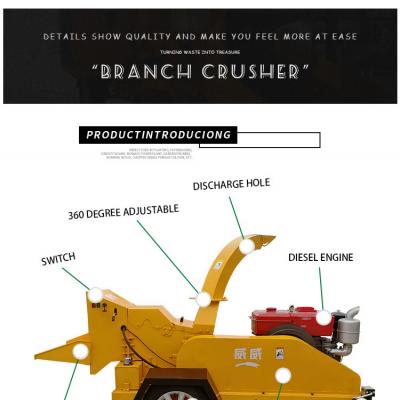 WeiweiWBC-400 large garden cutter, log crusher