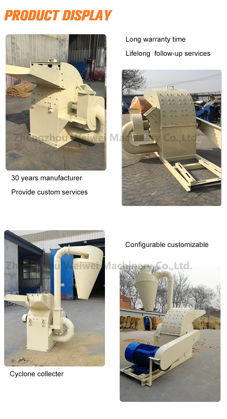 WeiweiDJM-420 sawdust machine, wood chipper, wood crusher