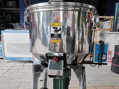 Weiwei small mixers, home mixers, restaurant mixers