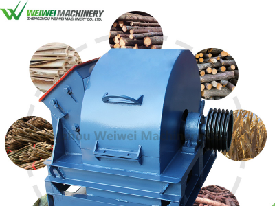 What are the advantages of the Weiwei MFJ-1000 large capacity wood chipper?