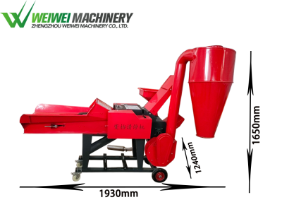 Weiwei launched a new multi-functional agricultural integrated crusher 9ZRF-4.8