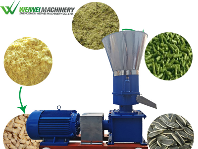 The working principle and product advantages of Weiwei feed pelletizing machine