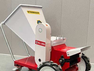 Portable Guillotine Chopper Tutorials