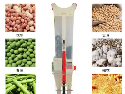 high quality seeder 