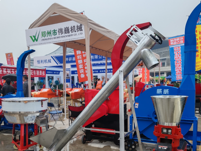 Breeding Machinery - Small Feed Pellet Production Line-Mixer machine