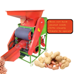 Weiwei peanut sheller machine