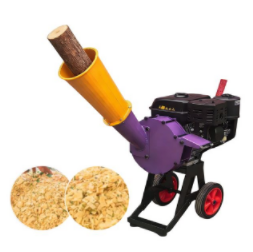 Small Branch Shredder for Garden, Orchard, Straw, Bamboo, tree branches