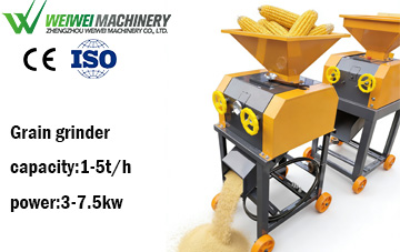 Weiwei Grain Cracker and Crusher