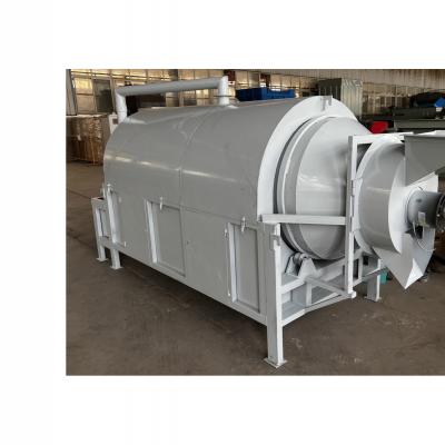 One of the heat sources for the roller dryer biomass pellet furnace