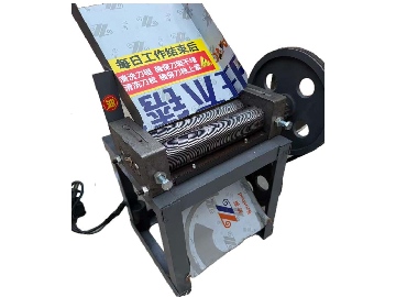 XG-200 Paper Strip Cutting Machine: Clean, Uniform 0.7 mm Paper Strips from a 750 W Single-Phase Motor — Weiwei Machinery