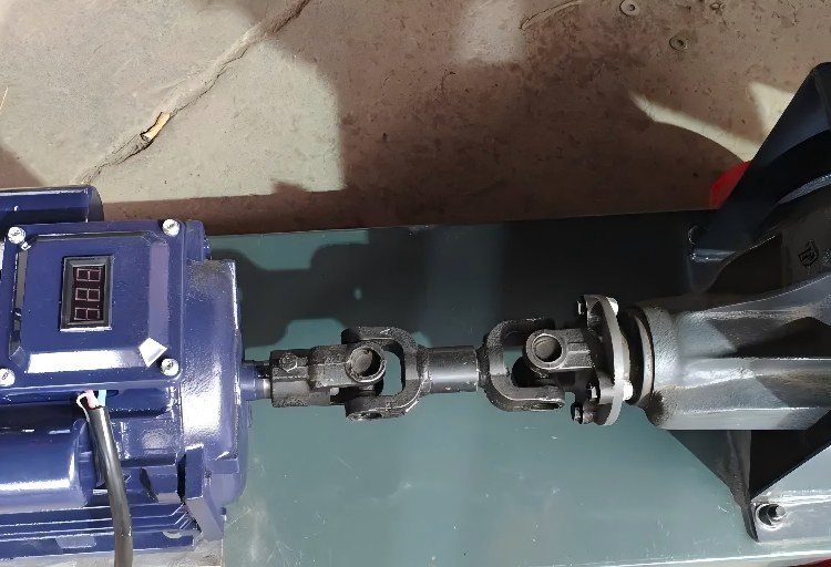 Universal joint