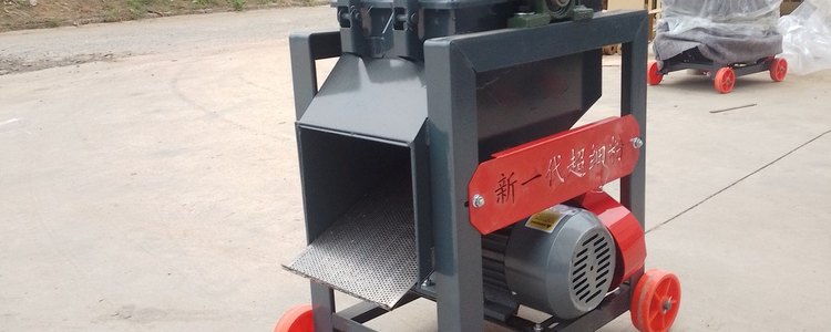 reversible hammer grinder
