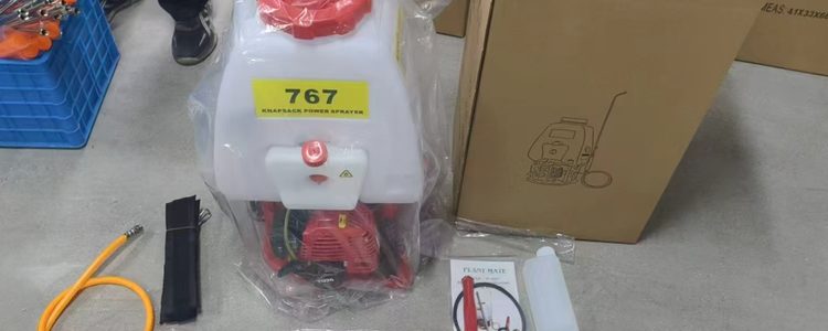 petrol knapsack sprayer